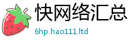 2025最新正版挂牌资料把...